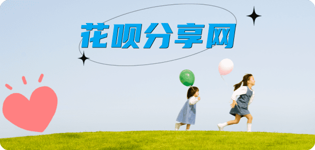 鹤岗信用卡怎么提现出来，支付宝信用卡怎么TAO现？信用卡提现靠谱商家-信用卡网